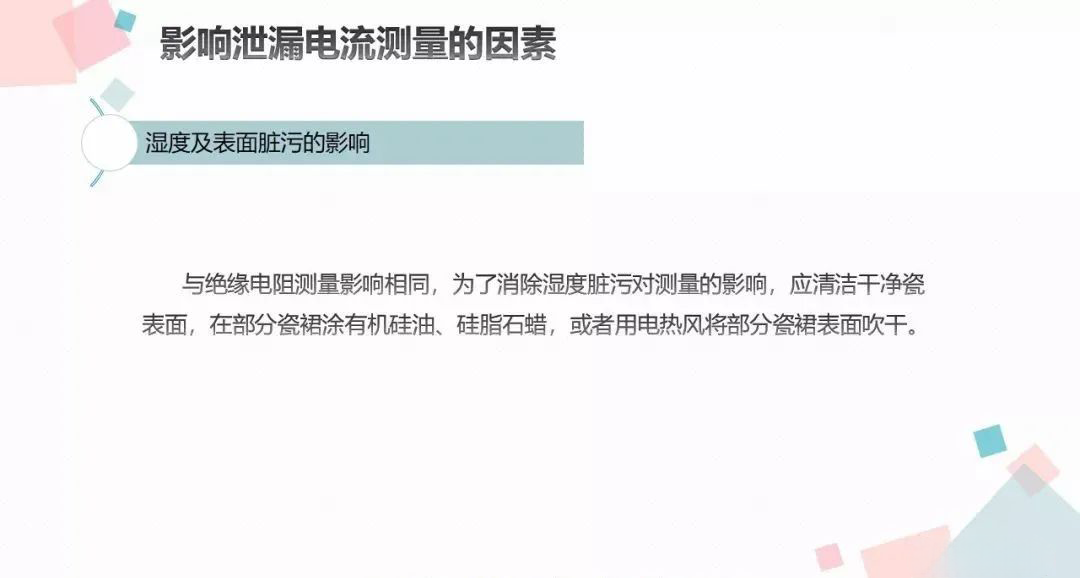 太阳成(tyc122cc-VIP认证集团)-Official Platform
