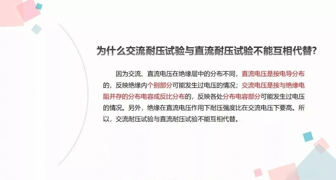 太阳成(tyc122cc-VIP认证集团)-Official Platform
