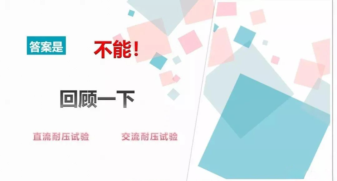 太阳成(tyc122cc-VIP认证集团)-Official Platform