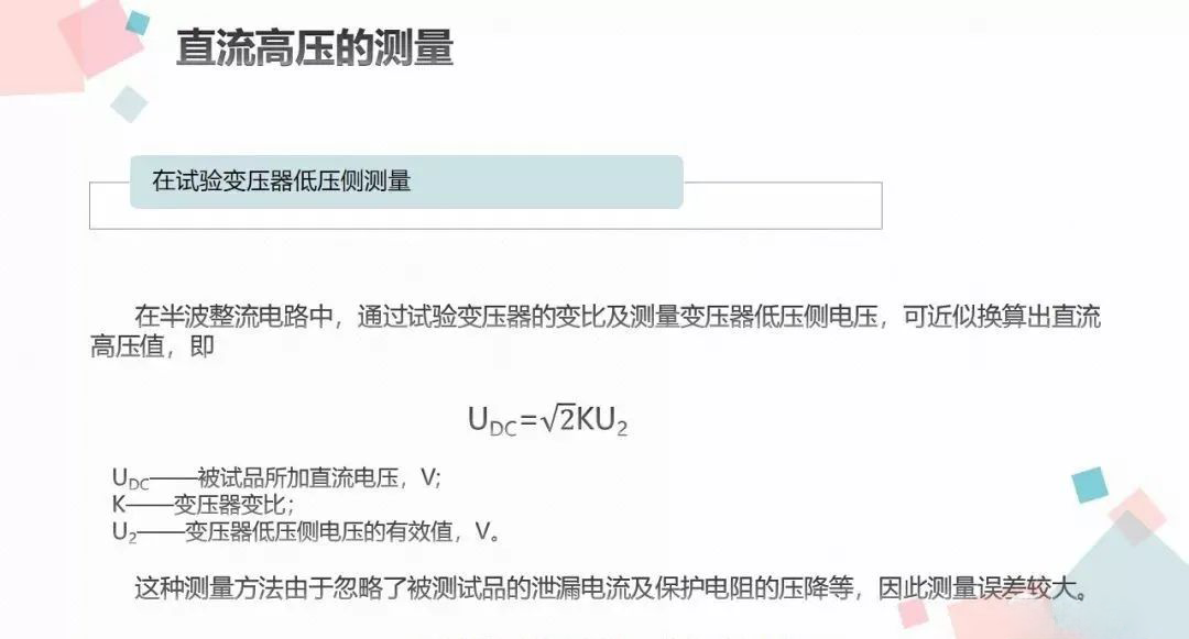 太阳成(tyc122cc-VIP认证集团)-Official Platform