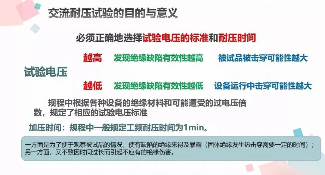 太阳成(tyc122cc-VIP认证集团)-Official Platform