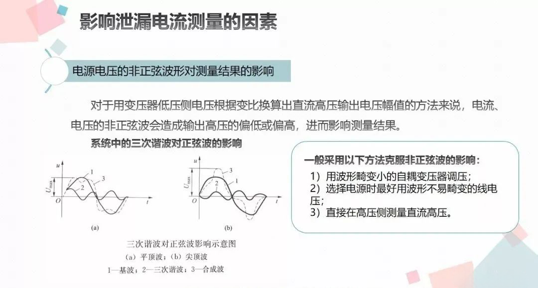 太阳成(tyc122cc-VIP认证集团)-Official Platform