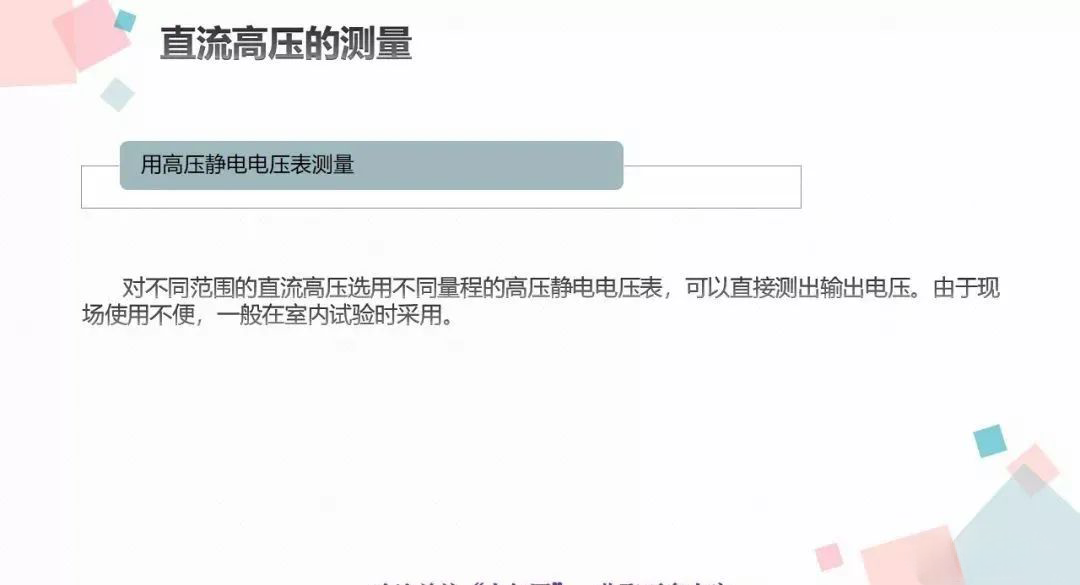 太阳成(tyc122cc-VIP认证集团)-Official Platform