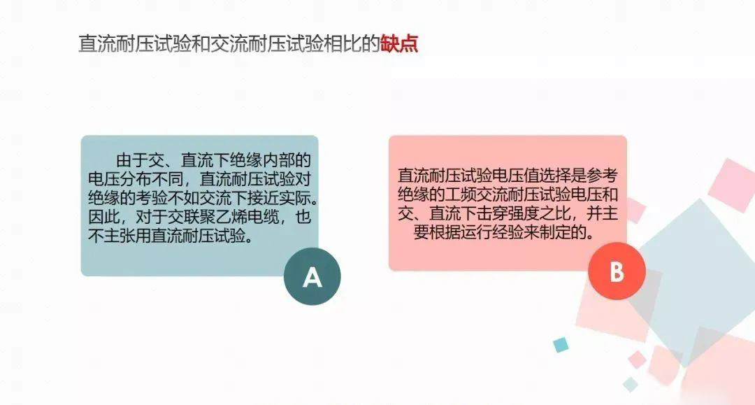 太阳成(tyc122cc-VIP认证集团)-Official Platform