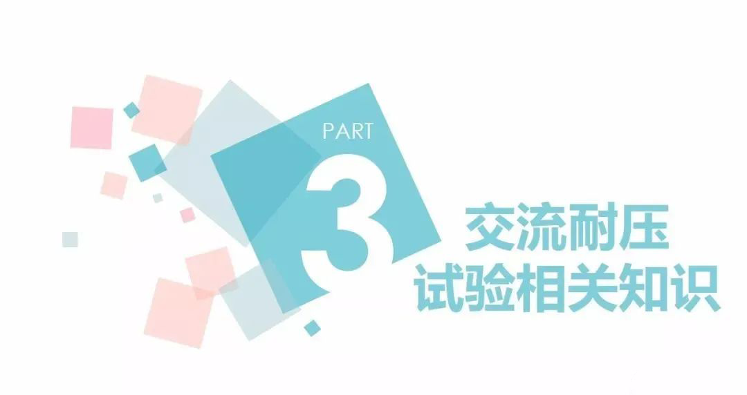 太阳成(tyc122cc-VIP认证集团)-Official Platform