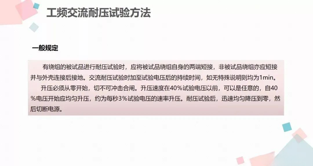 太阳成(tyc122cc-VIP认证集团)-Official Platform