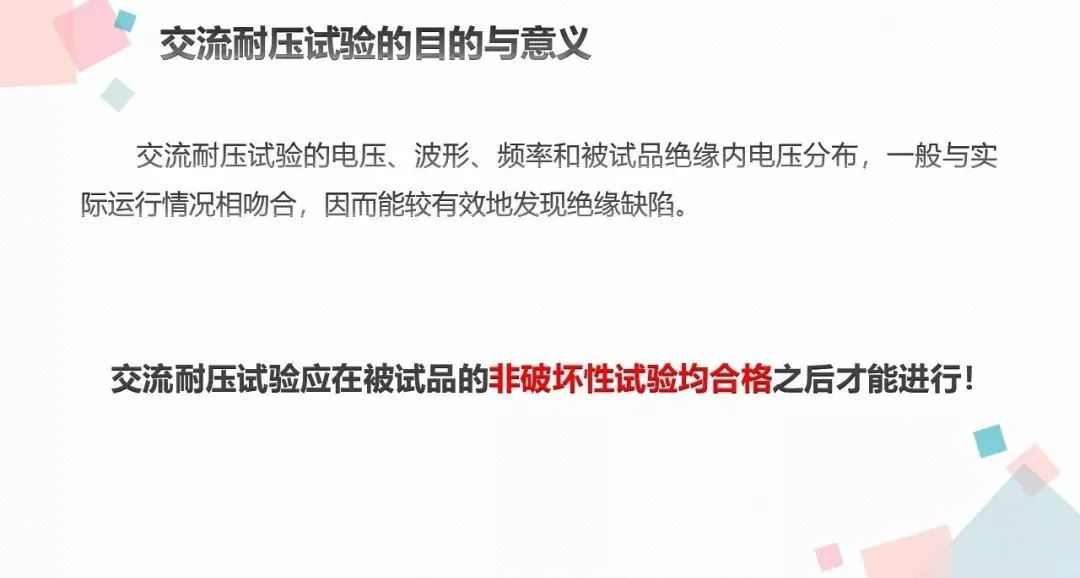 太阳成(tyc122cc-VIP认证集团)-Official Platform