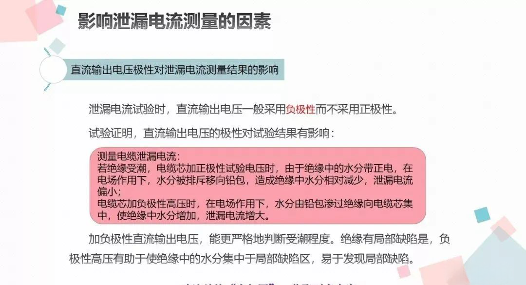 太阳成(tyc122cc-VIP认证集团)-Official Platform