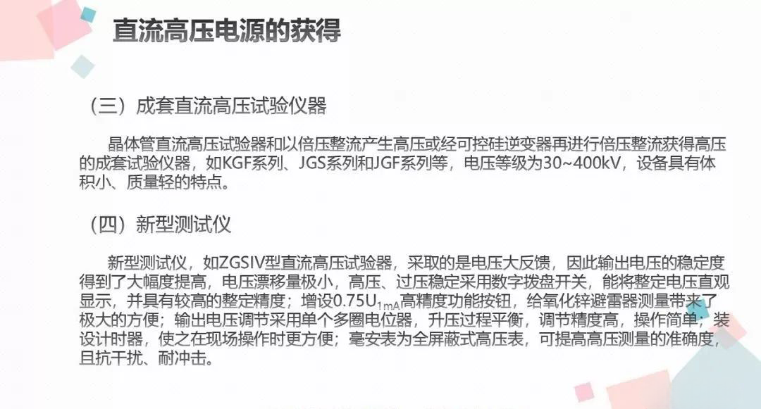 太阳成(tyc122cc-VIP认证集团)-Official Platform