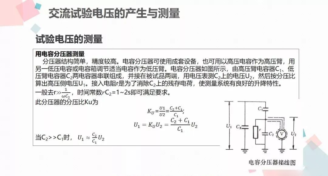太阳成(tyc122cc-VIP认证集团)-Official Platform