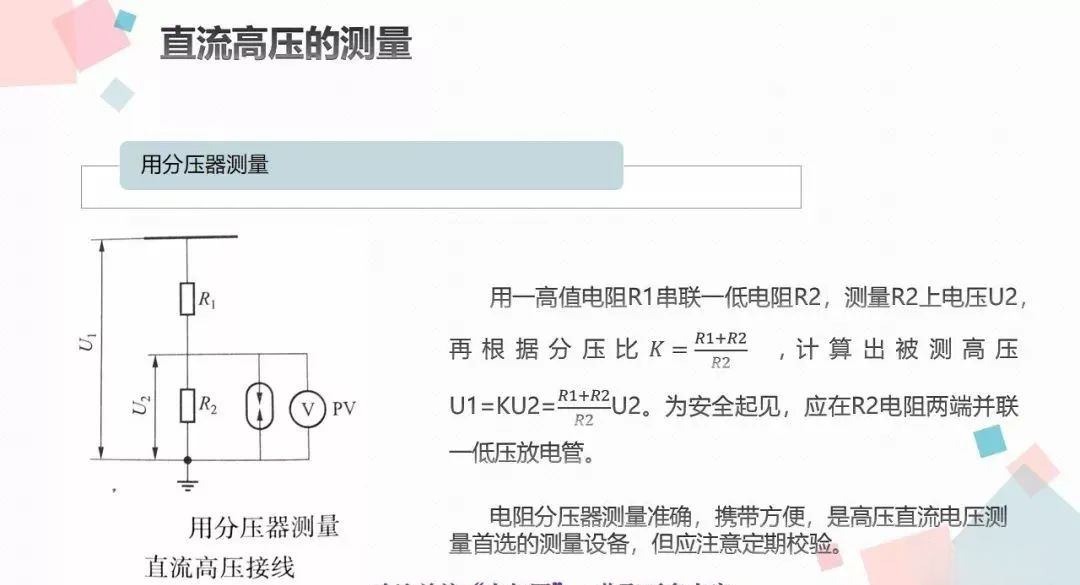 太阳成(tyc122cc-VIP认证集团)-Official Platform