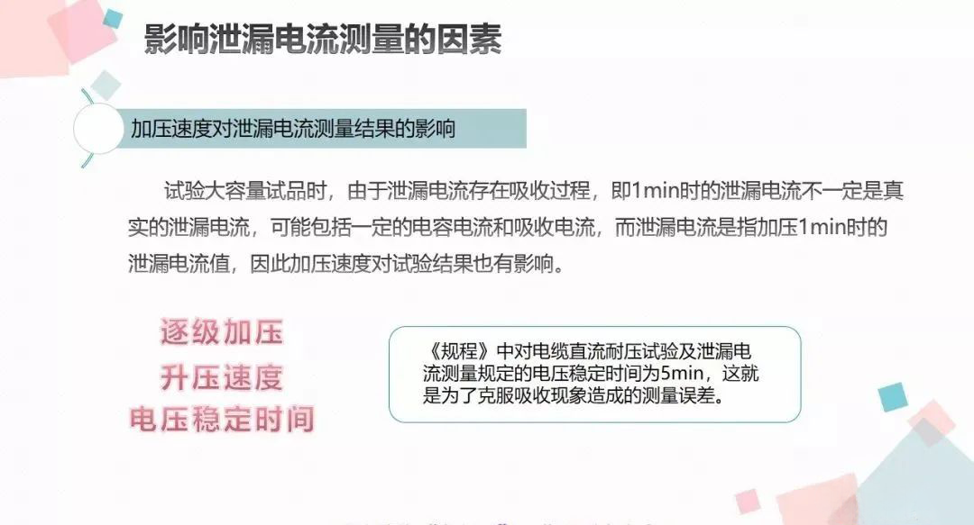 太阳成(tyc122cc-VIP认证集团)-Official Platform