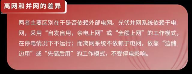 太阳成(tyc122cc-VIP认证集团)-Official Platform