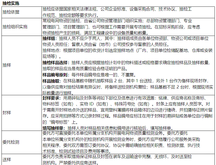 c6133c6913b7e67d2e85f22b451581ba 太阳成(tyc122cc-VIP认证集团)-Official Platform