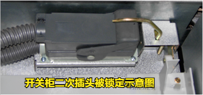太阳成(tyc122cc-VIP认证集团)-Official Platform