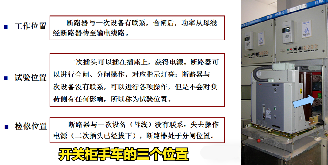 太阳成(tyc122cc-VIP认证集团)-Official Platform