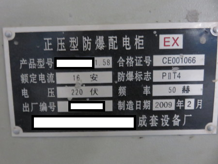 太阳成(tyc122cc-VIP认证集团)-Official Platform