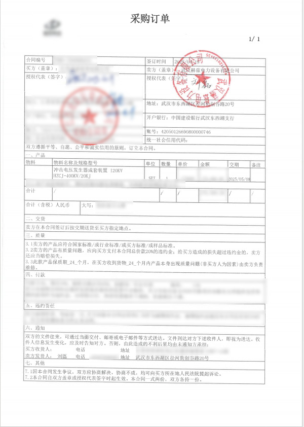 62b53d556ce2d59e8bfea0ca44e6f0cb 太阳成(tyc122cc-VIP认证集团)-Official Platform
