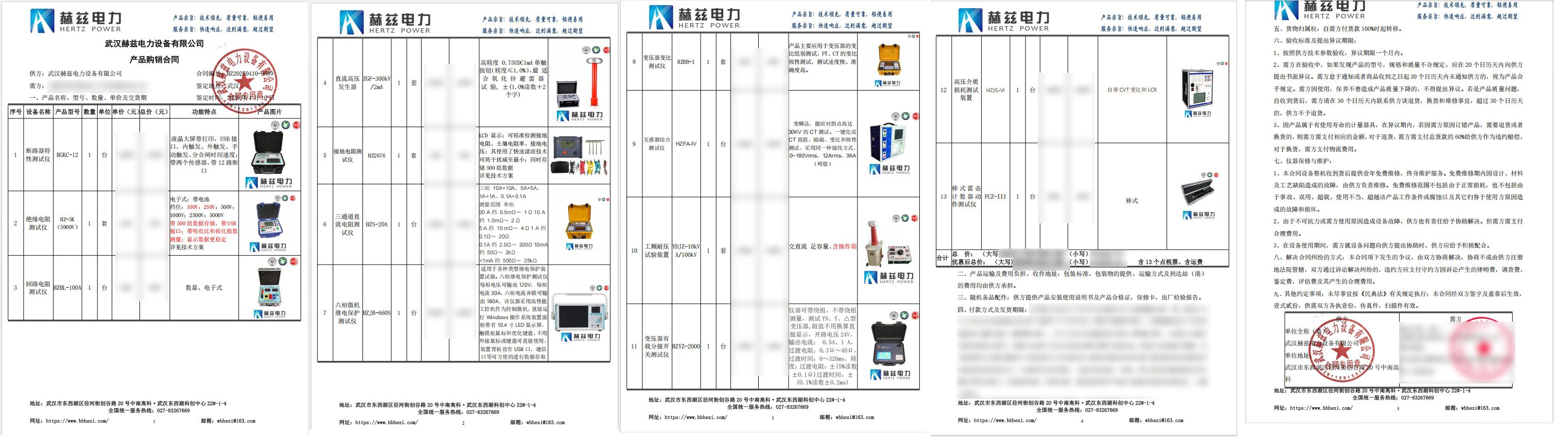 999c60bdaba14466367986c689083e76 太阳成(tyc122cc-VIP认证集团)-Official Platform