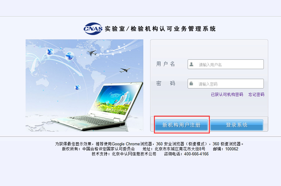 3d07cd23de84e1af252c1bf5c8f6d073 太阳成(tyc122cc-VIP认证集团)-Official Platform