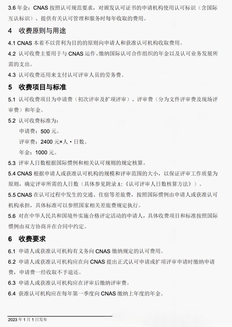 767a56b8a62a395cd5b8f7973c900d1d 太阳成(tyc122cc-VIP认证集团)-Official Platform