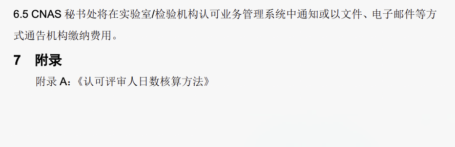 7e1cc1c80b01c02c196f6ed065b69ad0 太阳成(tyc122cc-VIP认证集团)-Official Platform