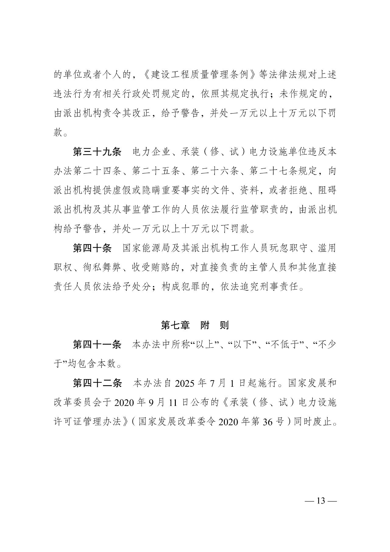 1e5cdba03b8dc9baced83d08a684a581 太阳成(tyc122cc-VIP认证集团)-Official Platform