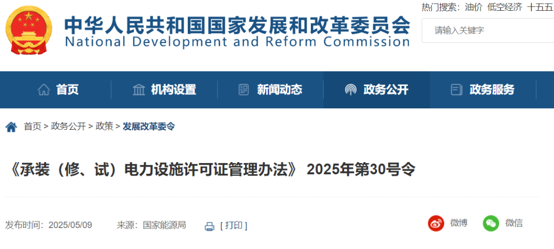 42b7e7a6319a9f65930873e510b059ba 太阳成(tyc122cc-VIP认证集团)-Official Platform