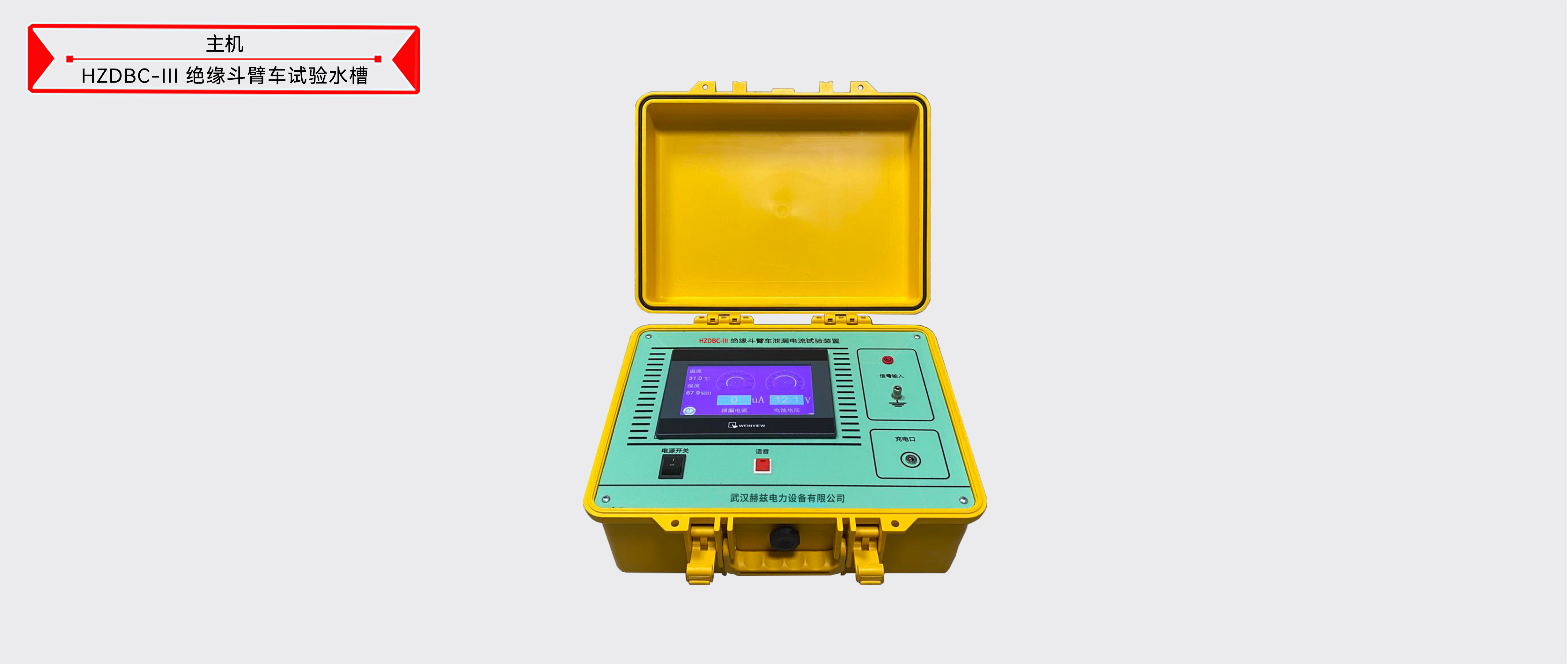 太阳成(tyc122cc-VIP认证集团)-Official Platform
