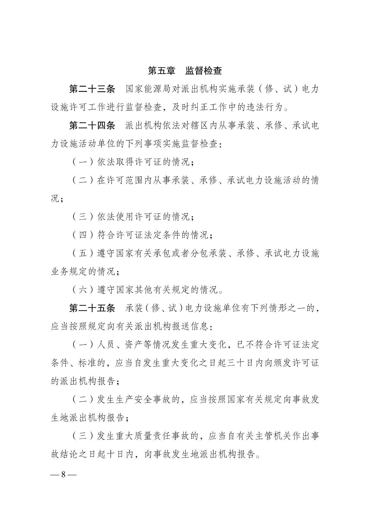644d250e58b5eda018cdf77279472b44 太阳成(tyc122cc-VIP认证集团)-Official Platform