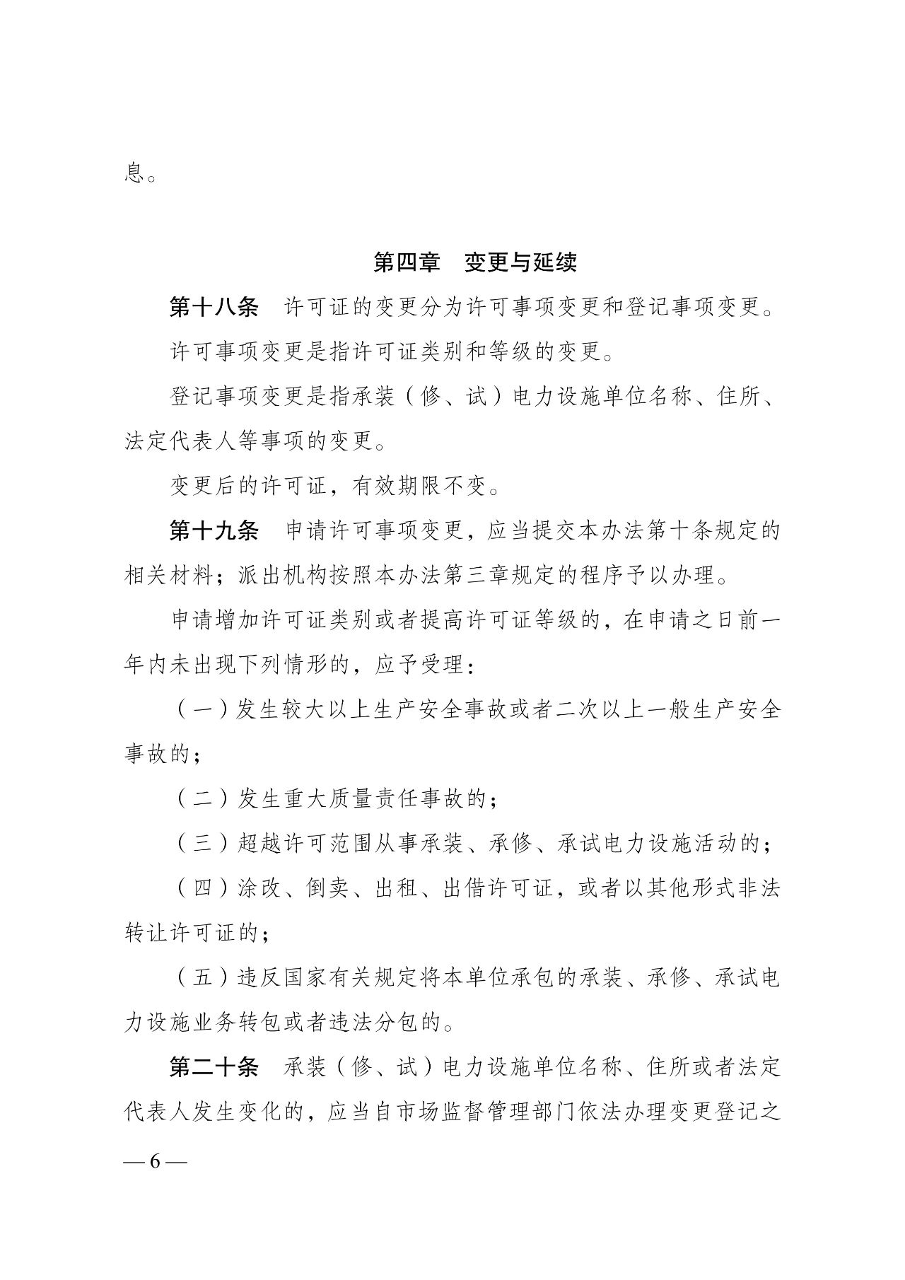 d839163a54e61f01f90d713212f7acb8 太阳成(tyc122cc-VIP认证集团)-Official Platform
