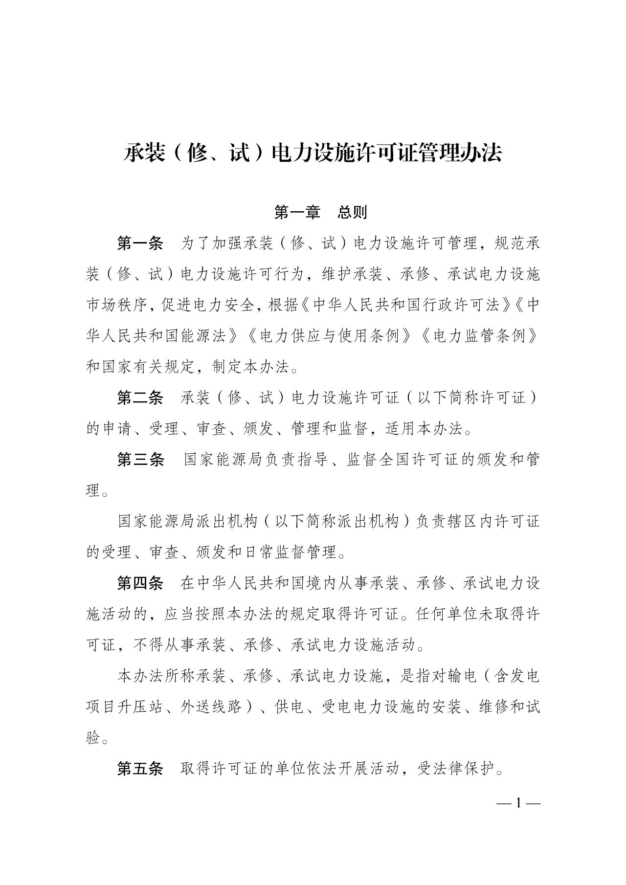 f9da4d597cedbbc0dc83dec7aa8995ab 太阳成(tyc122cc-VIP认证集团)-Official Platform