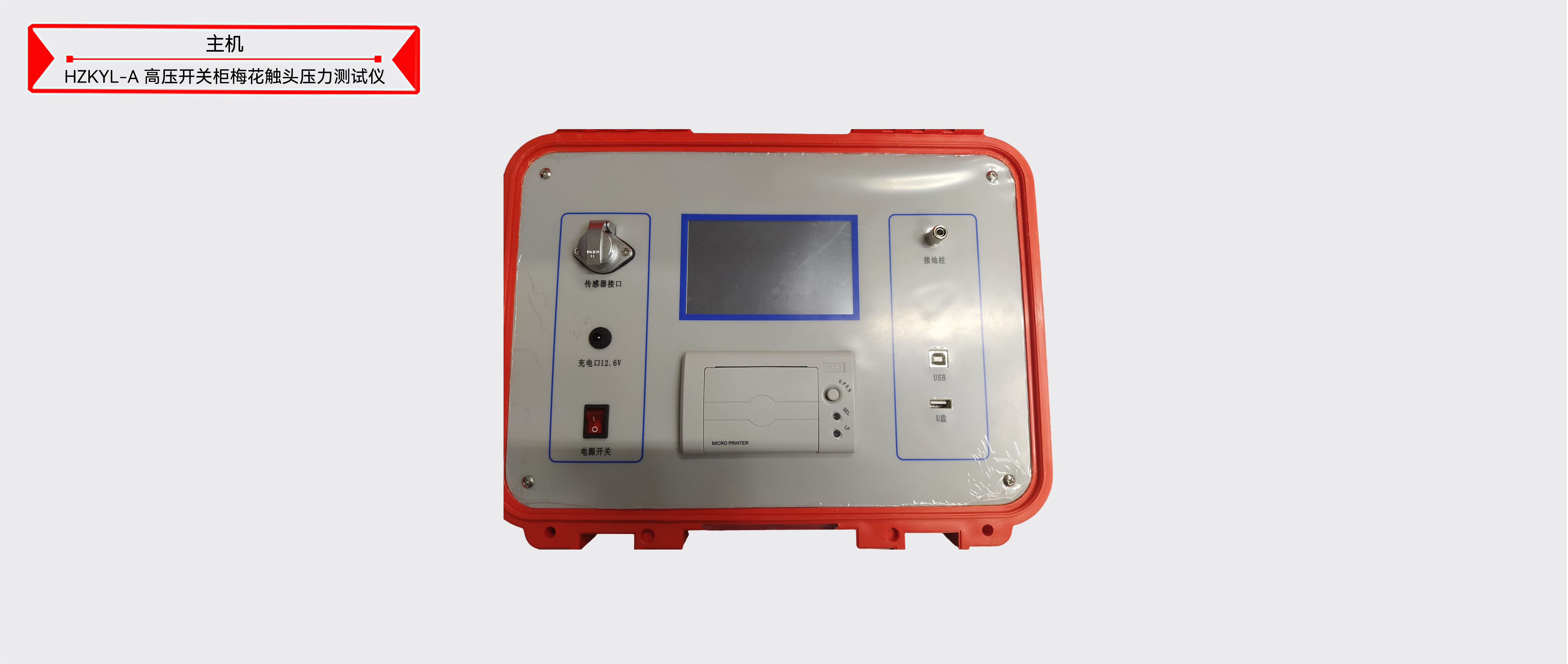 太阳成(tyc122cc-VIP认证集团)-Official Platform