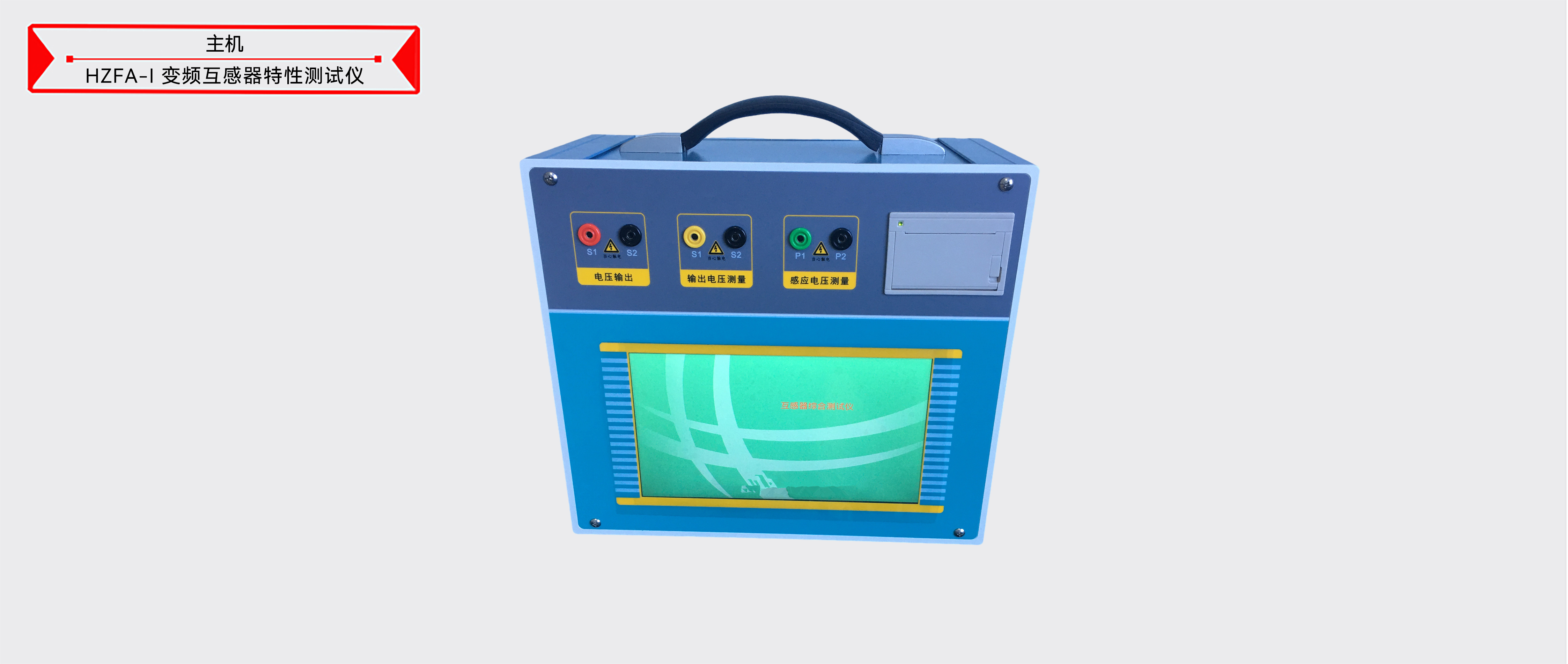 太阳成(tyc122cc-VIP认证集团)-Official Platform