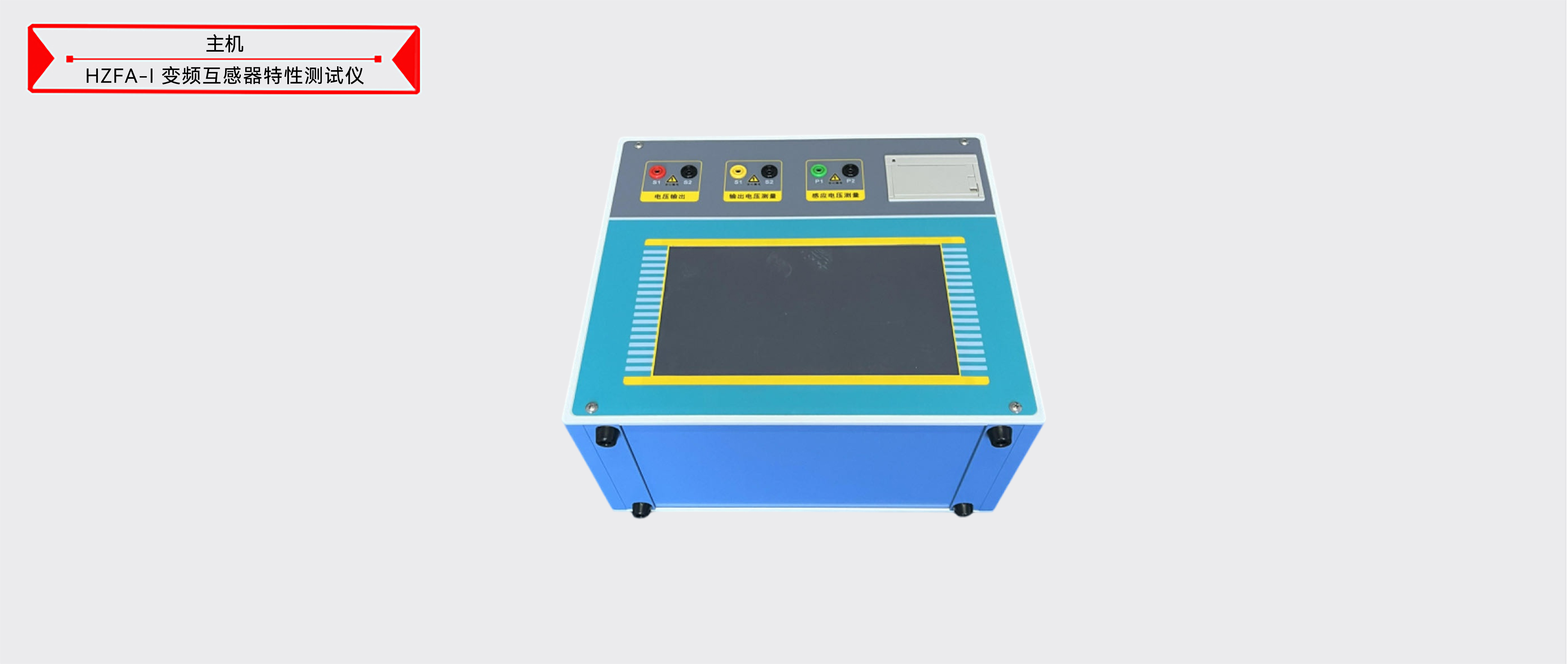太阳成(tyc122cc-VIP认证集团)-Official Platform