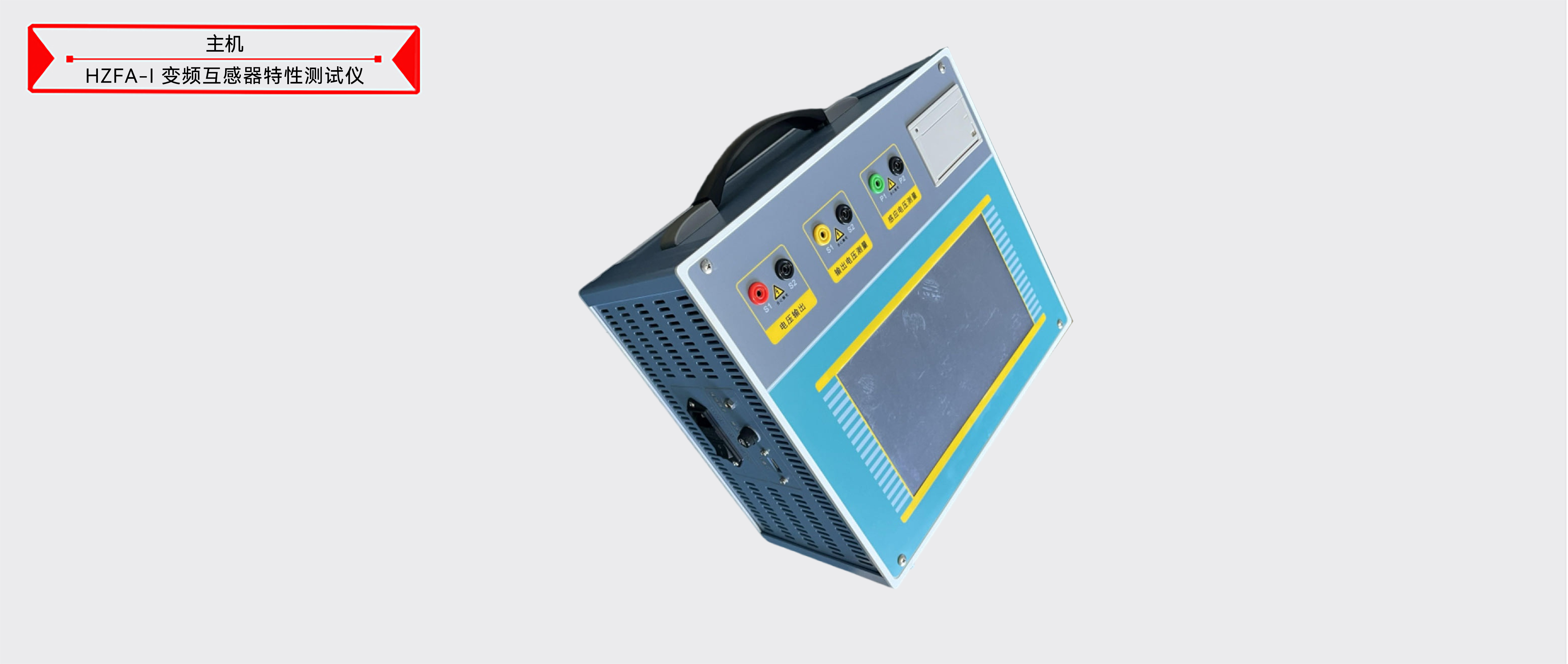 太阳成(tyc122cc-VIP认证集团)-Official Platform
