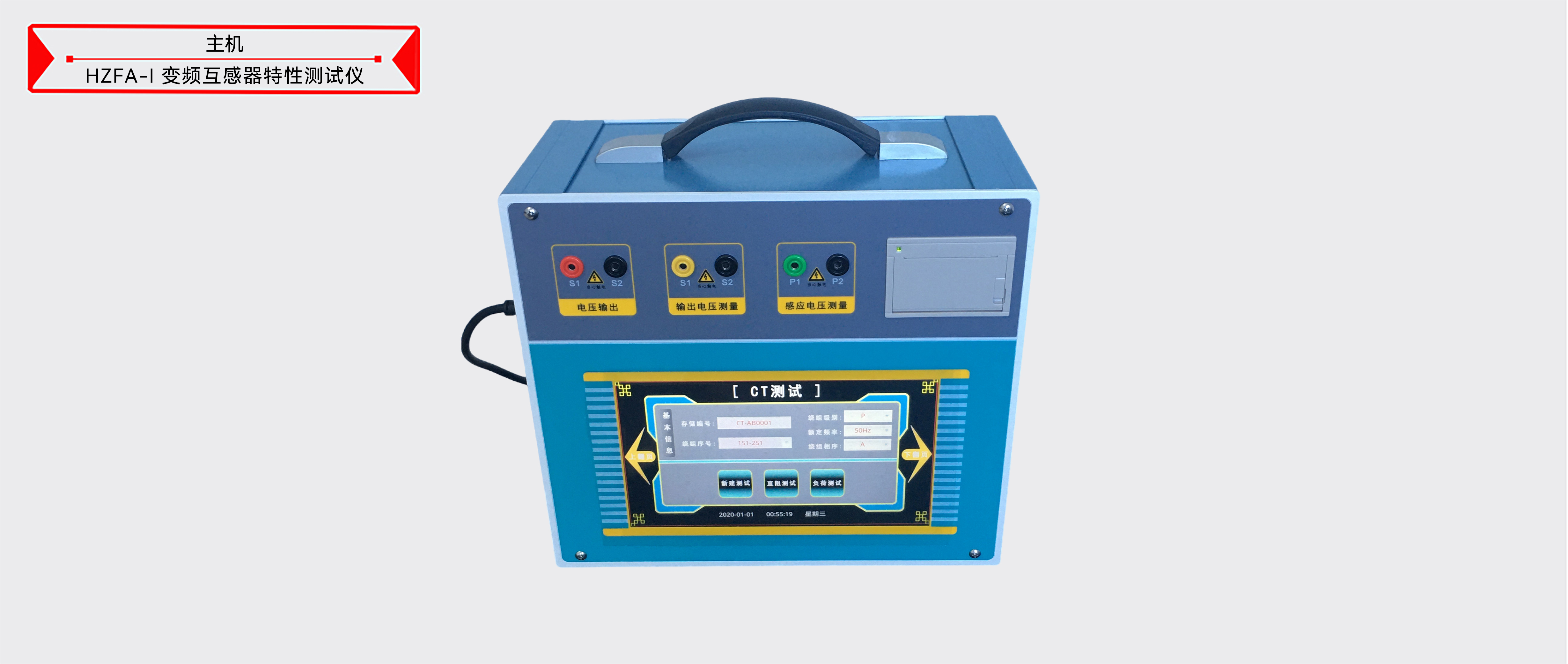 太阳成(tyc122cc-VIP认证集团)-Official Platform