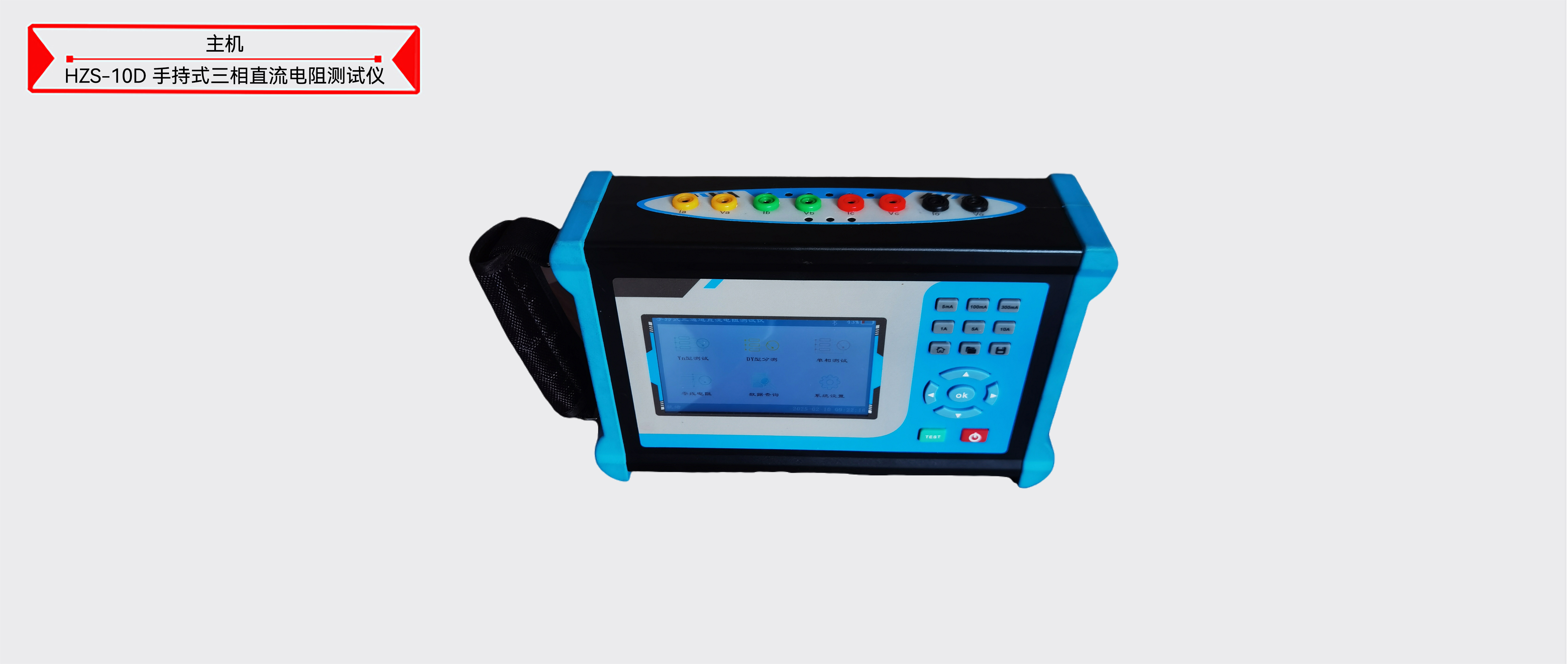 太阳成(tyc122cc-VIP认证集团)-Official Platform