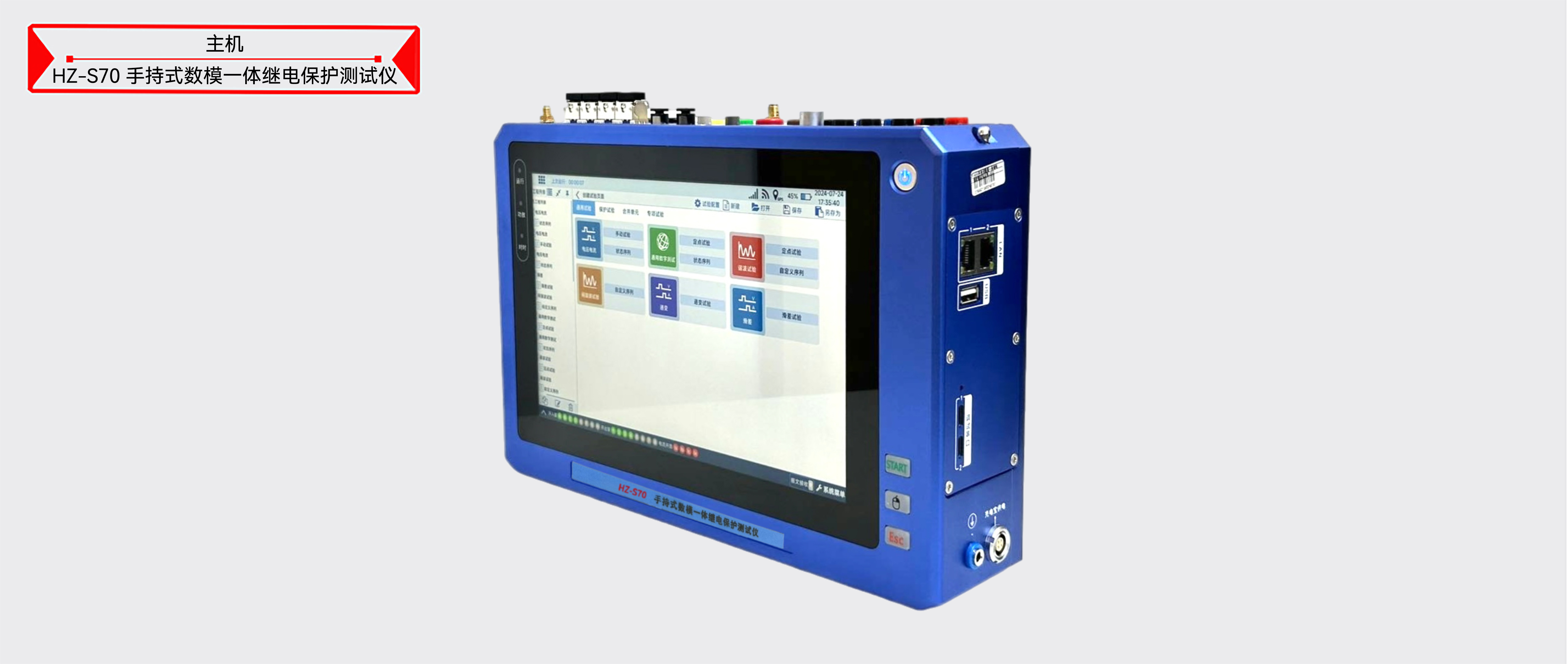 太阳成(tyc122cc-VIP认证集团)-Official Platform