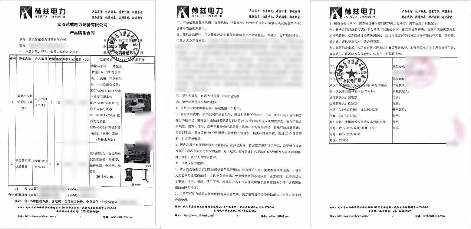 f95f34bf986cb1f6f23741b033ce1bd9 太阳成(tyc122cc-VIP认证集团)-Official Platform