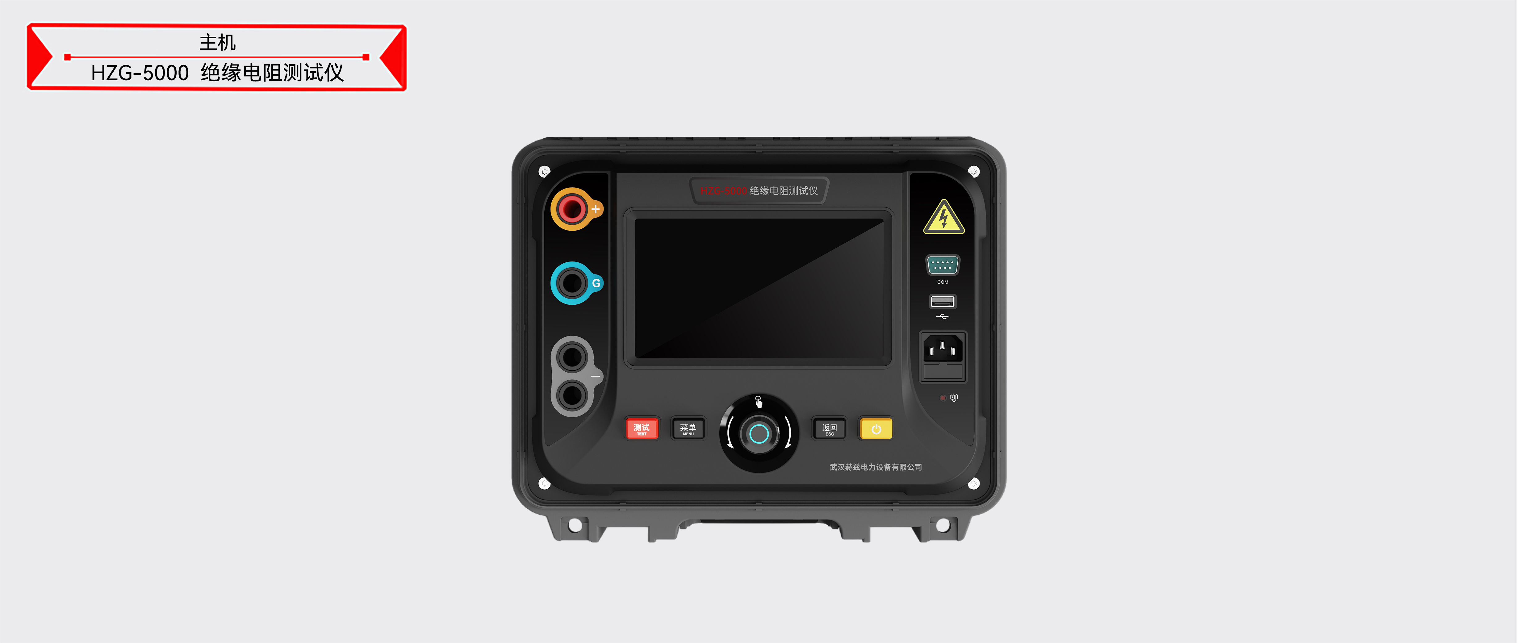 太阳成(tyc122cc-VIP认证集团)-Official Platform