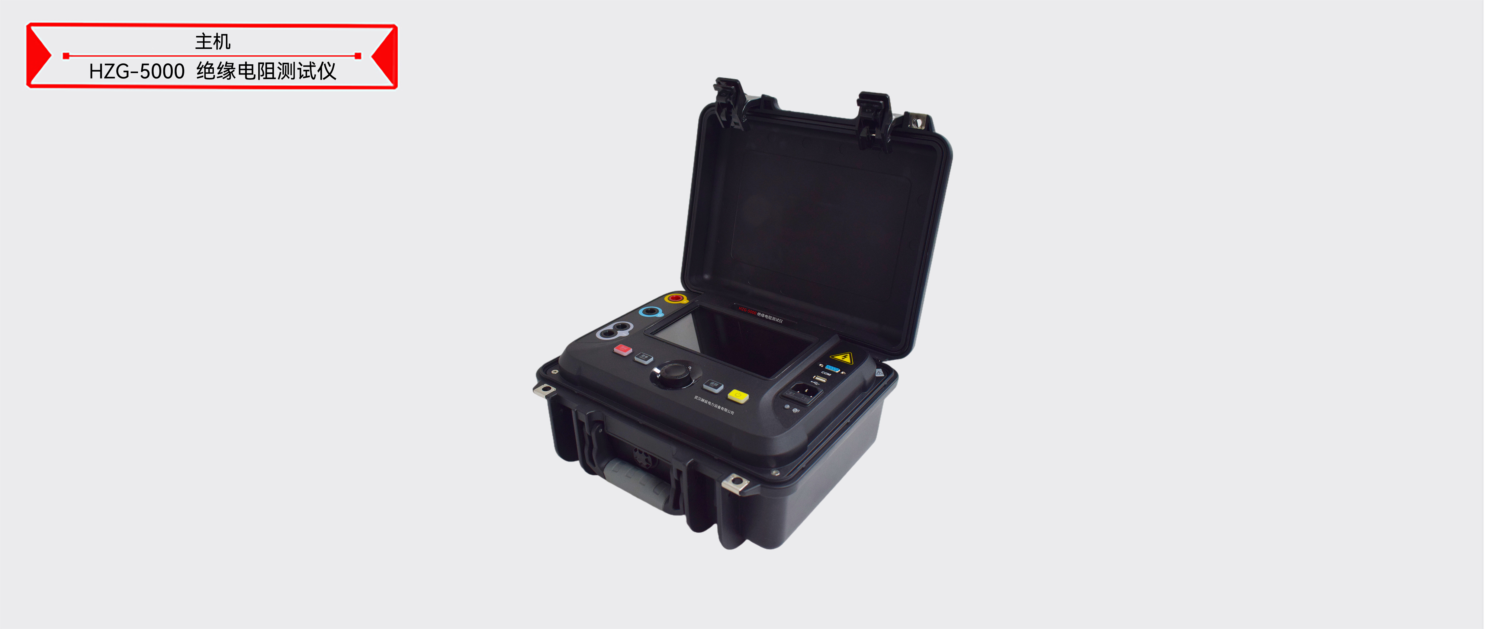 太阳成(tyc122cc-VIP认证集团)-Official Platform