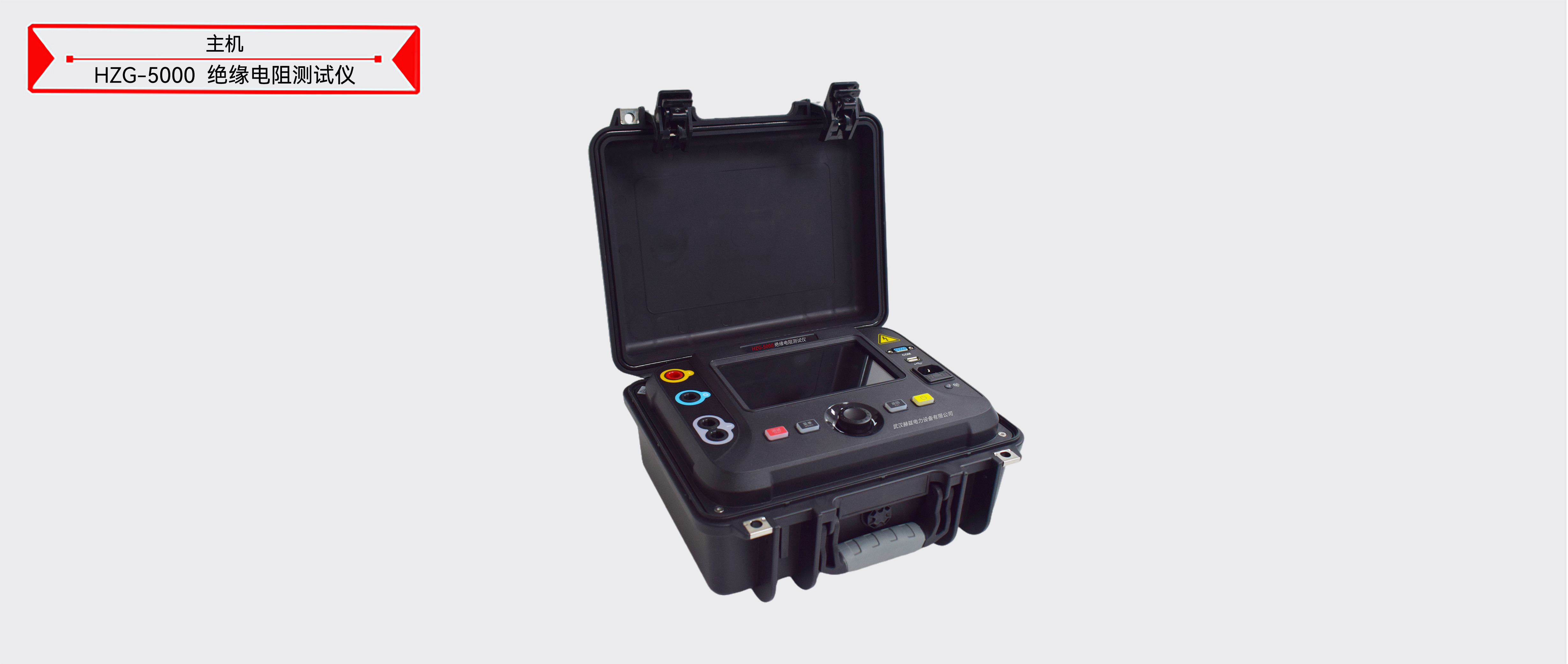 太阳成(tyc122cc-VIP认证集团)-Official Platform