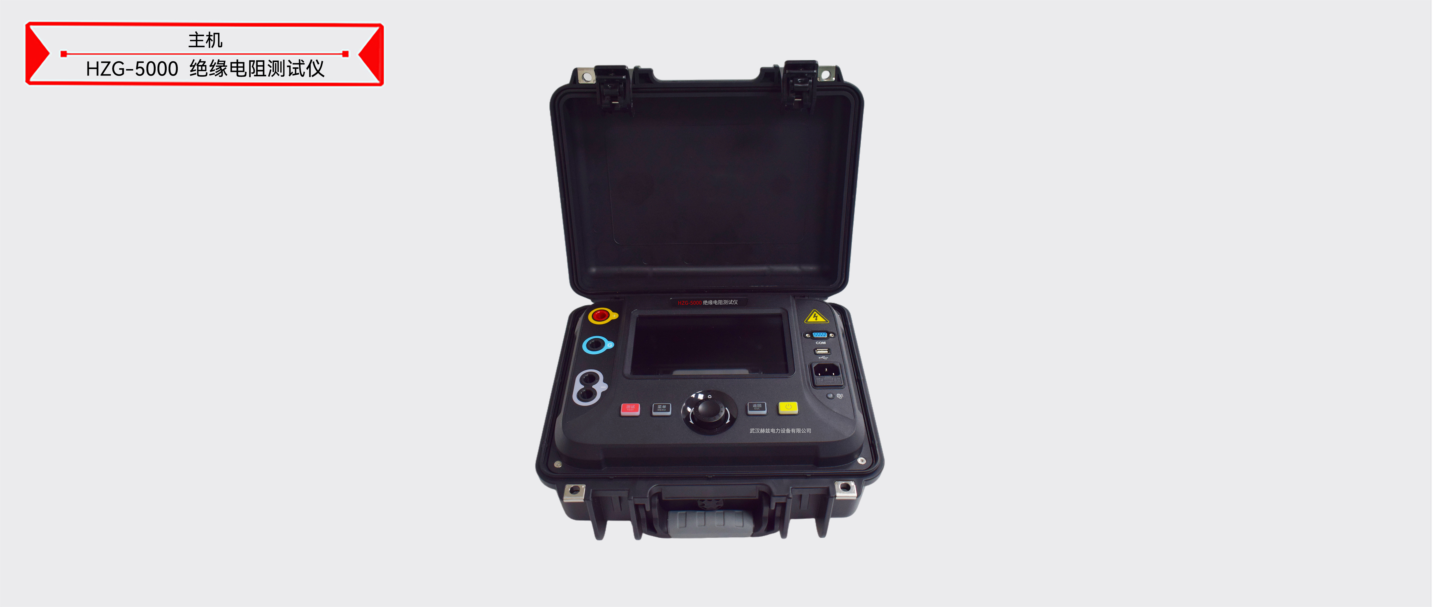 太阳成(tyc122cc-VIP认证集团)-Official Platform
