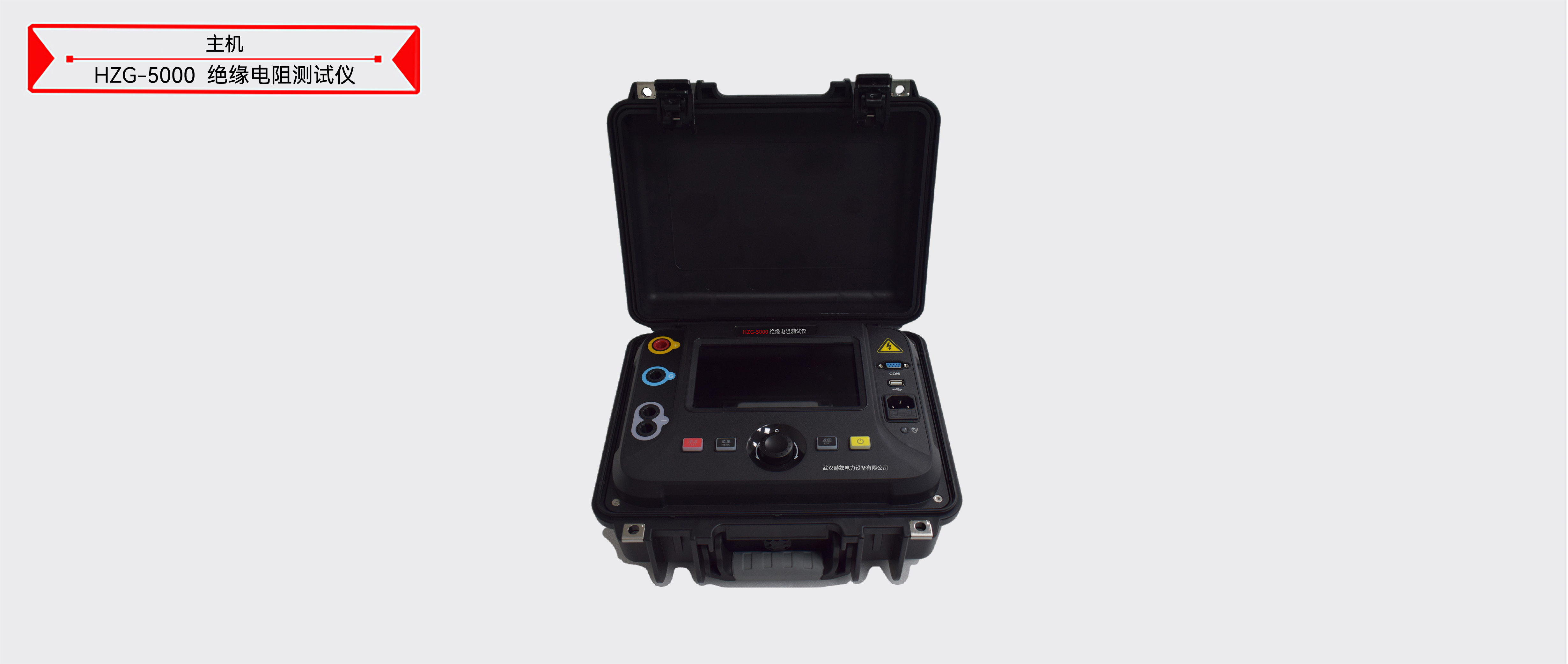 太阳成(tyc122cc-VIP认证集团)-Official Platform
