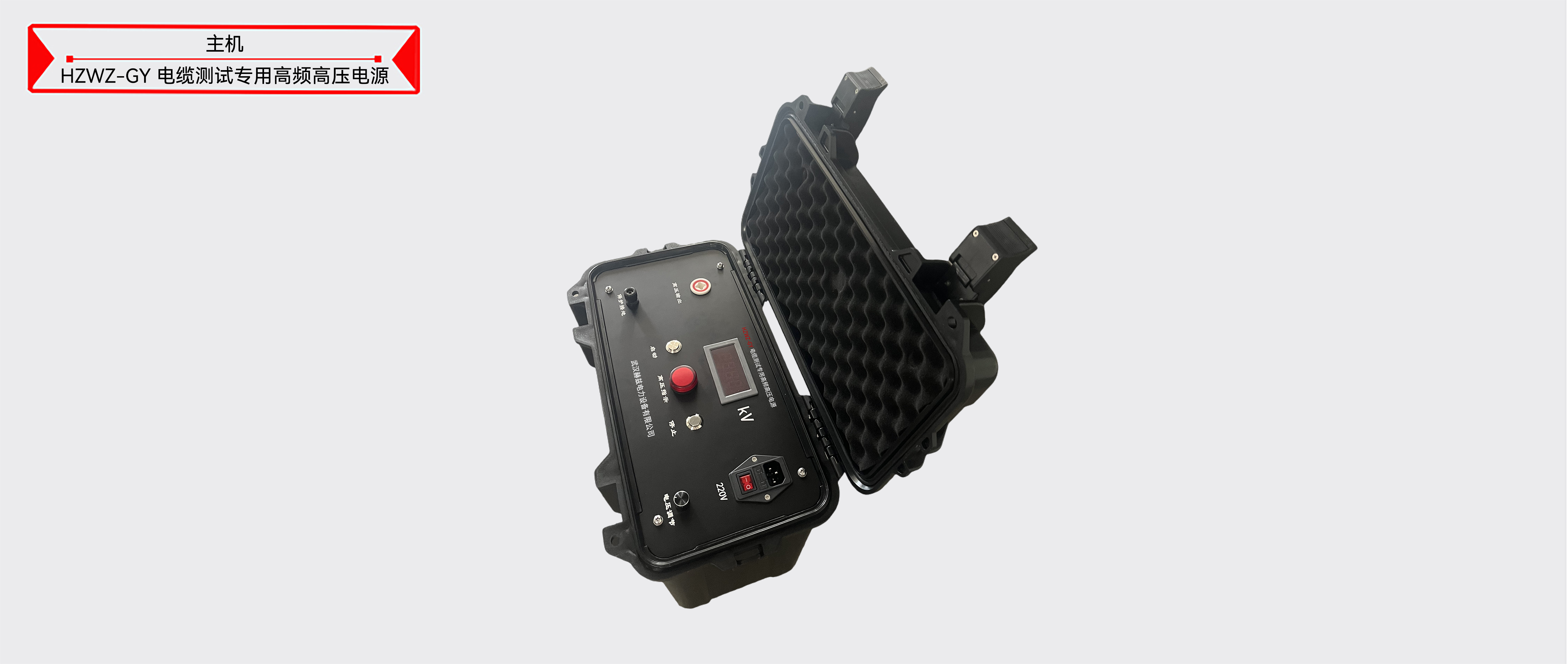 太阳成(tyc122cc-VIP认证集团)-Official Platform