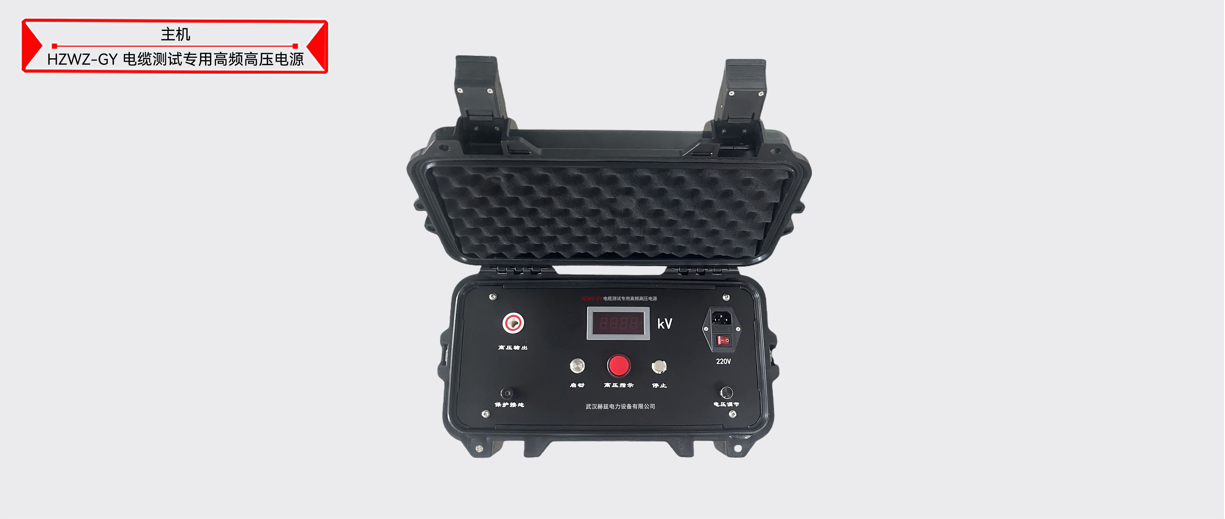 太阳成(tyc122cc-VIP认证集团)-Official Platform
