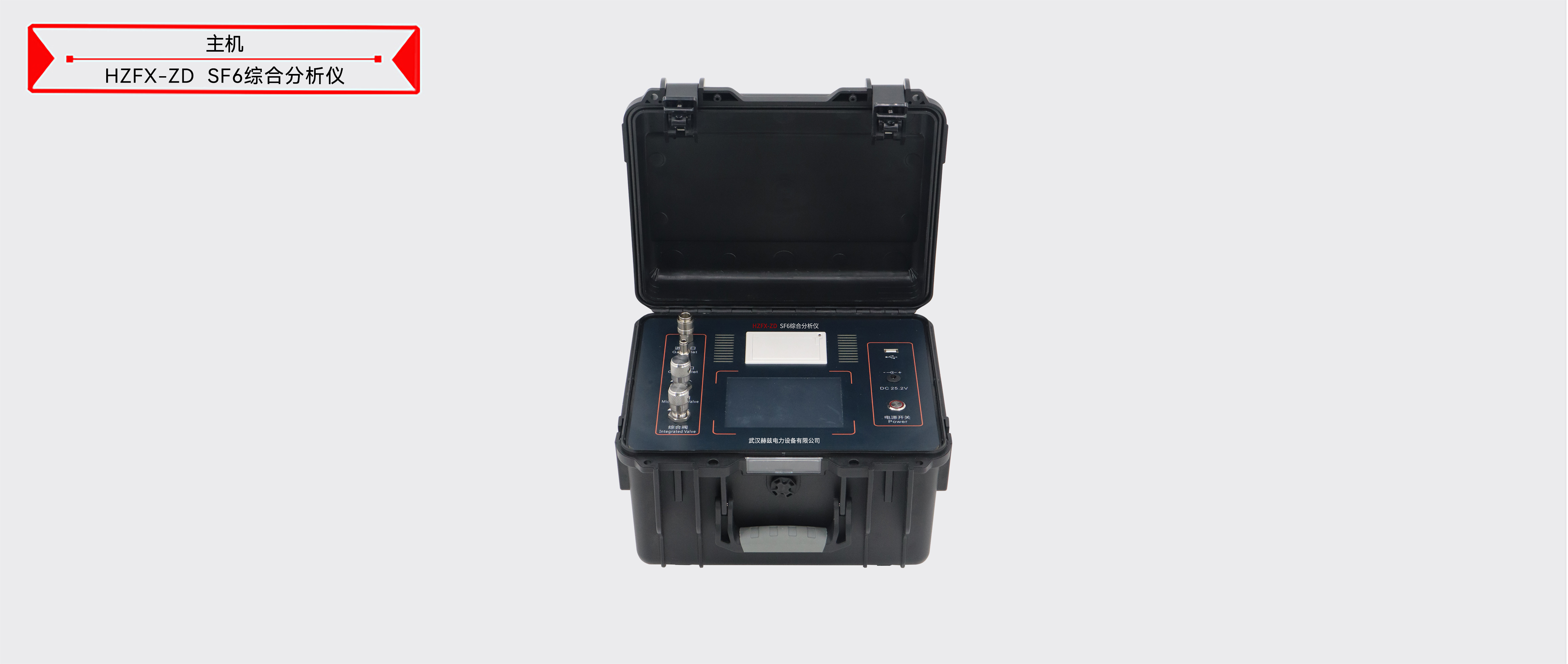 太阳成(tyc122cc-VIP认证集团)-Official Platform