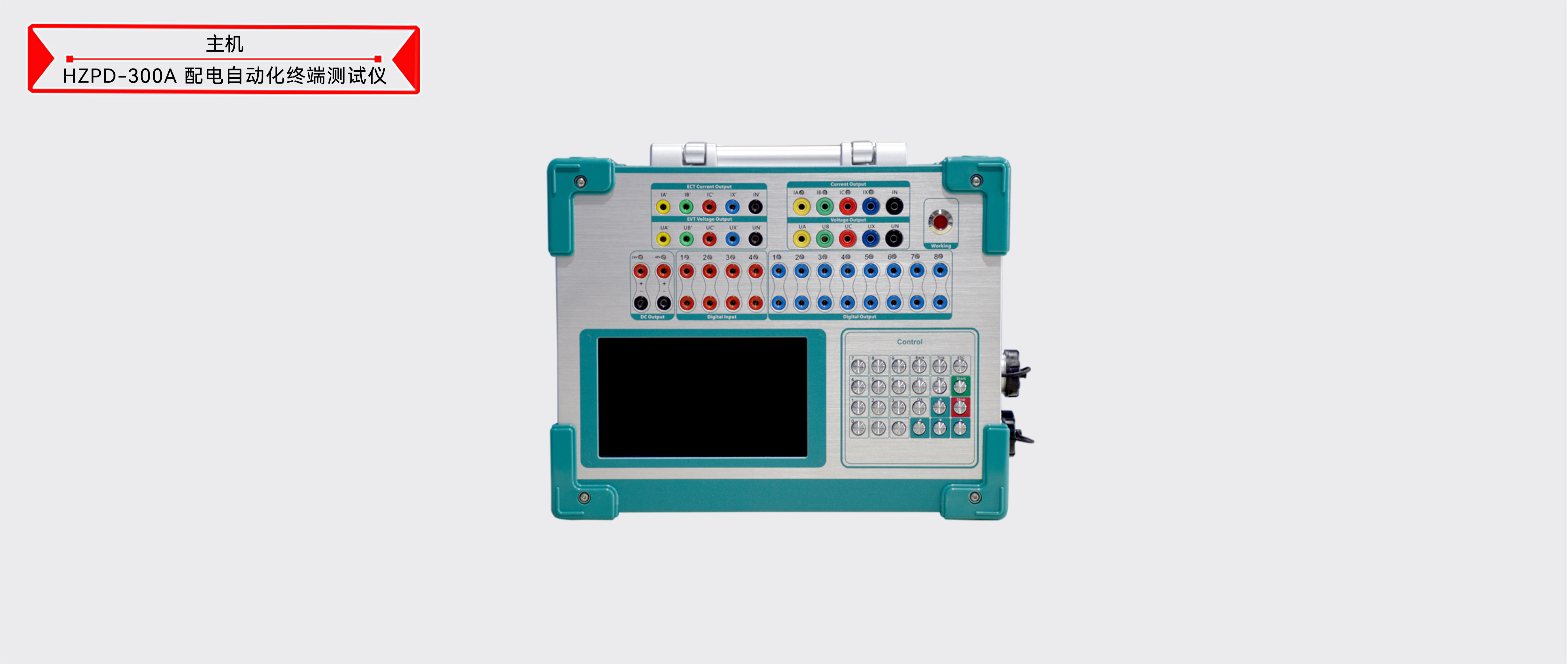 太阳成(tyc122cc-VIP认证集团)-Official Platform