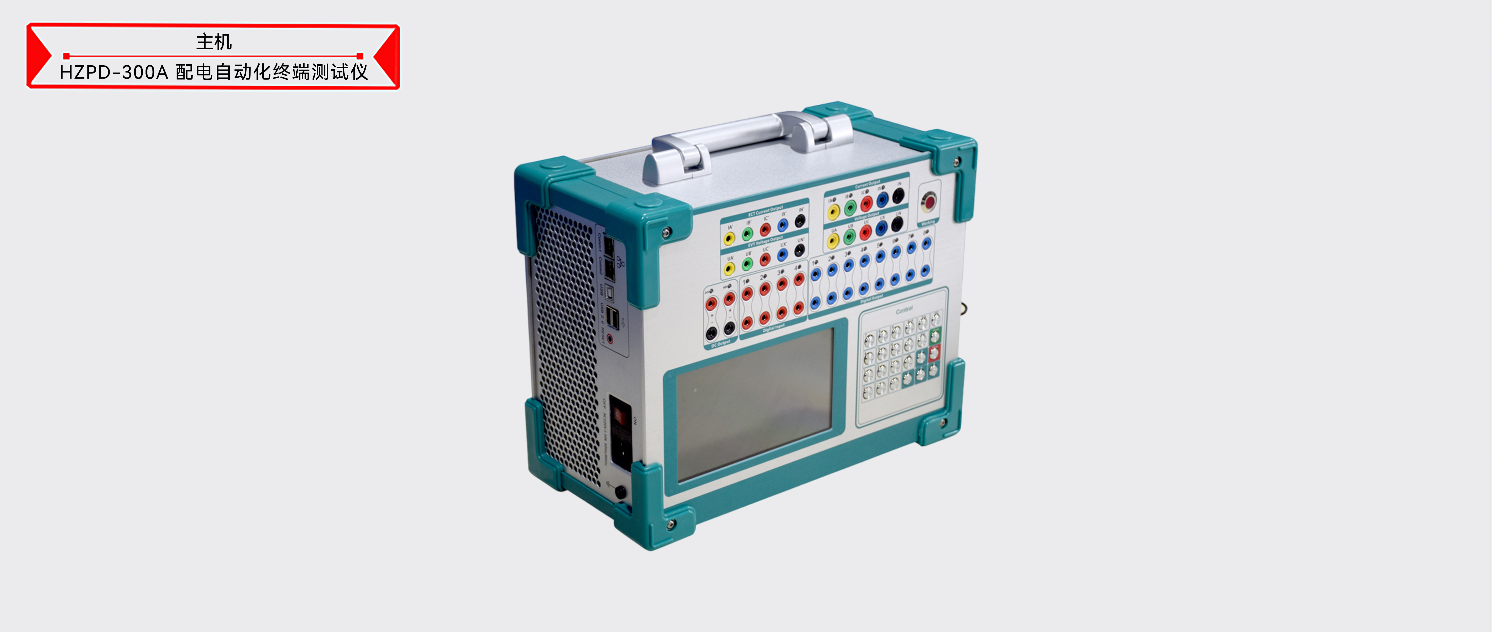 太阳成(tyc122cc-VIP认证集团)-Official Platform